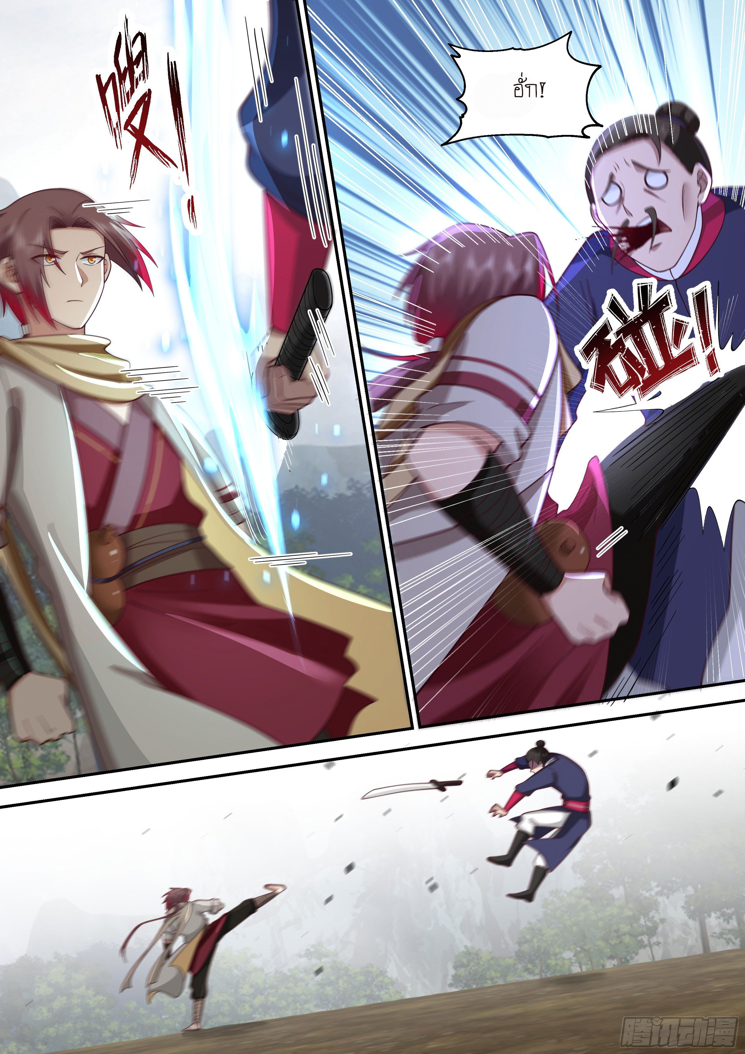 Godly Pet Has Opened Up for Me Again 10 (5)